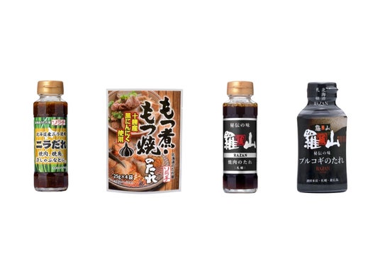【北海道のたれ屋ソラチ】北海道産のニラを使ったたれに人気焼肉店監修のたれなど4種の新商品を3月~4月下旬発売! 【北海道のたれ屋ソラチ】北海道産のニラを使ったたれに人気焼肉店監修のたれなど4種の新商品を3月~4月下旬発売!
