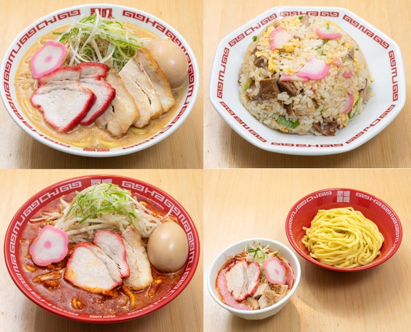 ミシュランビブグルマンにも掲載された、東京味噌ラーメンのパイオニア ミシュランビブグルマンにも掲載された、東京味噌ラーメンのパイオニア