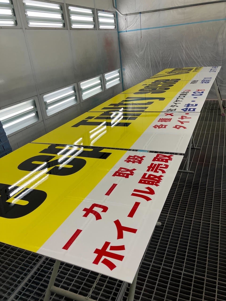 光沢のある仕上がり