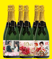 ホスト 南琉花 オリジナルシャンパン オリシャン TBGシール 雑誌