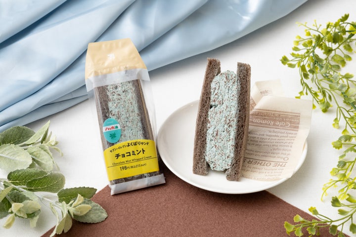 チョコミント