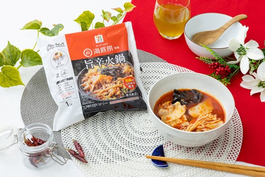 全世界の人気火鍋ブランド「海底撈」監修の冷凍商品が初登場!全国のセブン‐イレブンにて「セブンプレミアム 海底撈監修 旨辛火鍋」を7月21日(火)より順次発売 全世界の人気火鍋ブランド「海底撈」監修の冷凍商品が初登場!全国のセブン‐イレブンにて「セブンプレミアム 海底撈監修 旨辛火鍋」を7月21日(火)より順次発売