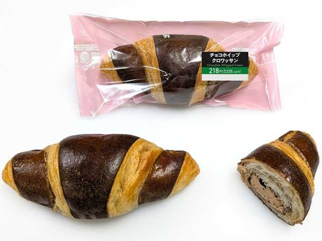 チョコホイップクロワッサン
