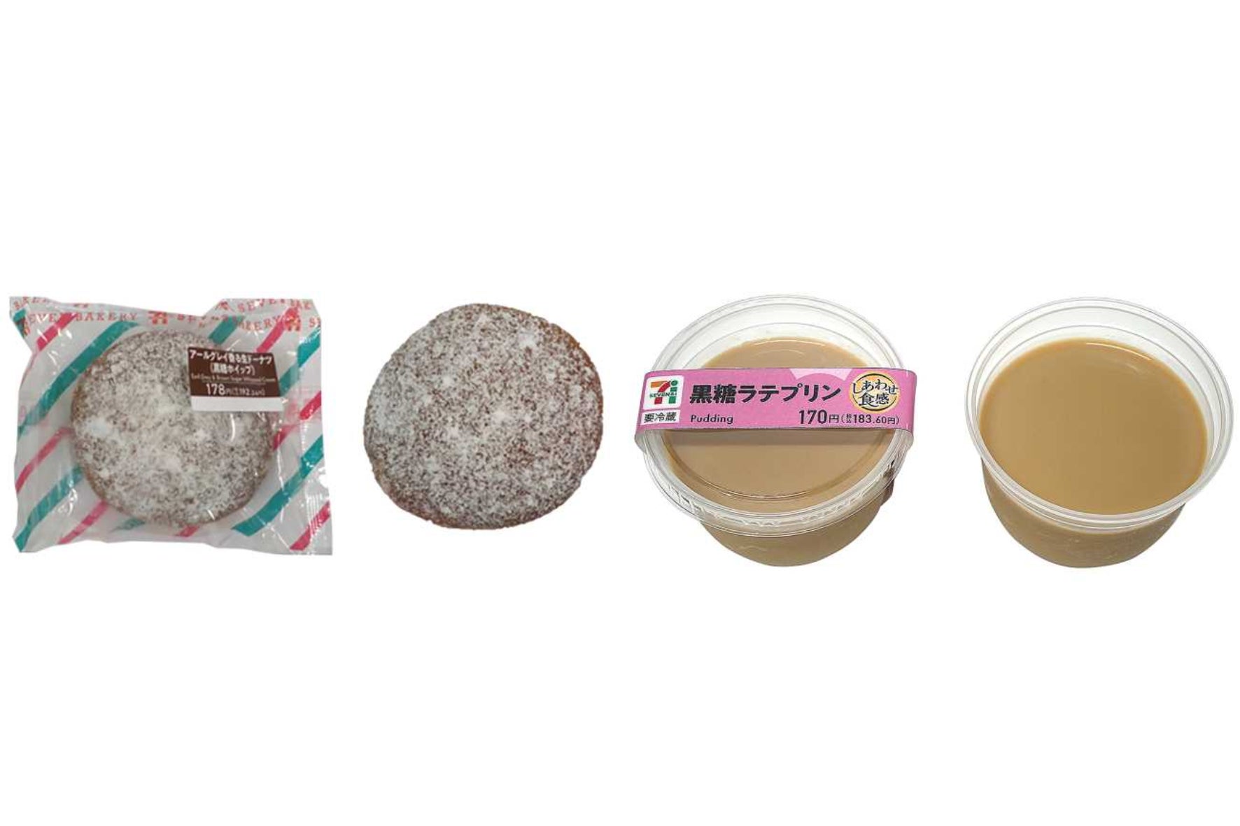 9月6日は「クロの日」!黒糖を使用したスイーツ2品を発売!