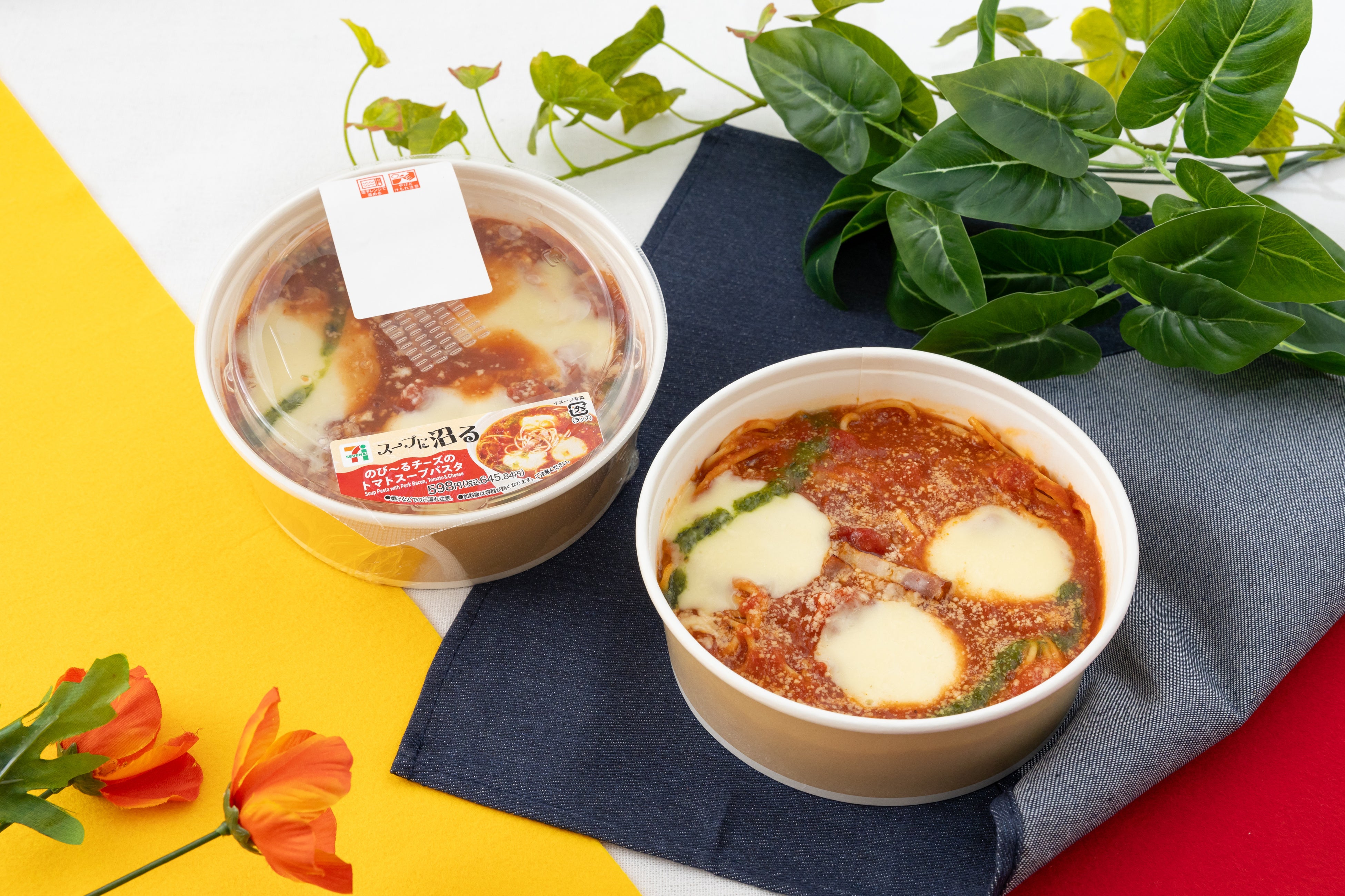 たっぷりスープに“沼る”！セブン‐イレブンのスープパスタがリニューアル「スープに沼る のび～るチーズのトマトスープパスタ」が10月13日（火）より登場