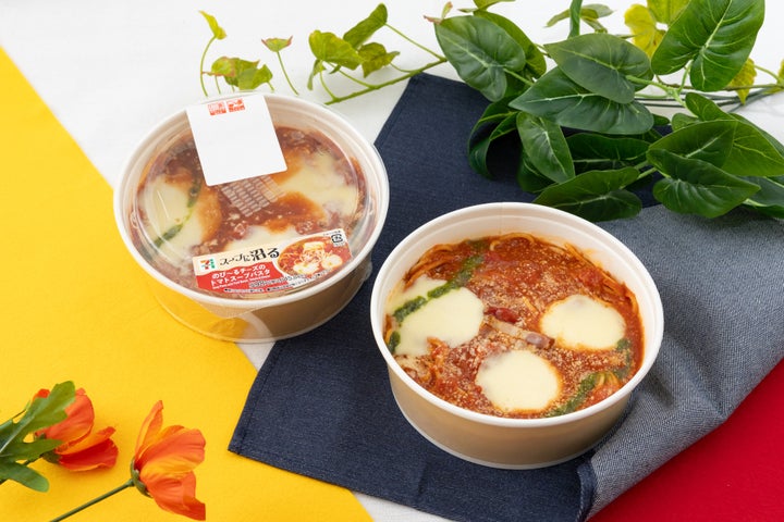 スープに沼る のび〜るチーズのトマトスープパスタ