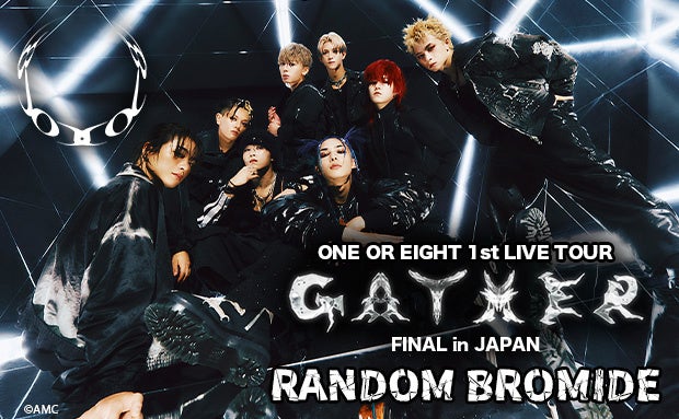 「ONE OR EIGHT 1st LIVE TOUR -GATHER- FINAL in JAPAN」のコンテンツプリントがセブン‐イレブンのマルチコピー機に登場