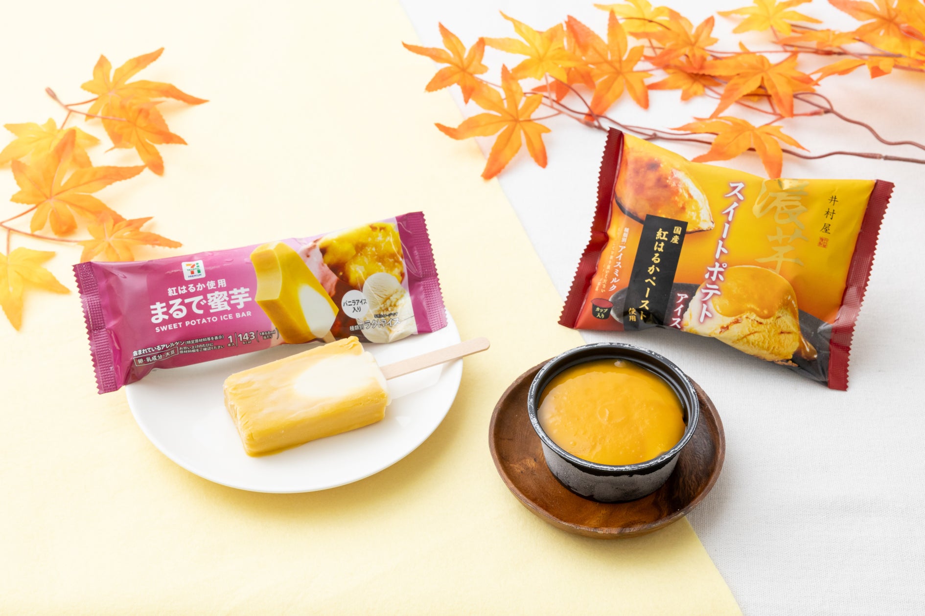 【大丸京都店】〈マールブランシュ〉リニューアルオープン1周年記念!3日間限定で販売する特別なスイーツなど、大丸京都店だからこそ楽しめるひとときをお届けします。