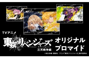 セブン-イレブン・ジャパンの最新プレスリリース(2026年9月〜10月)