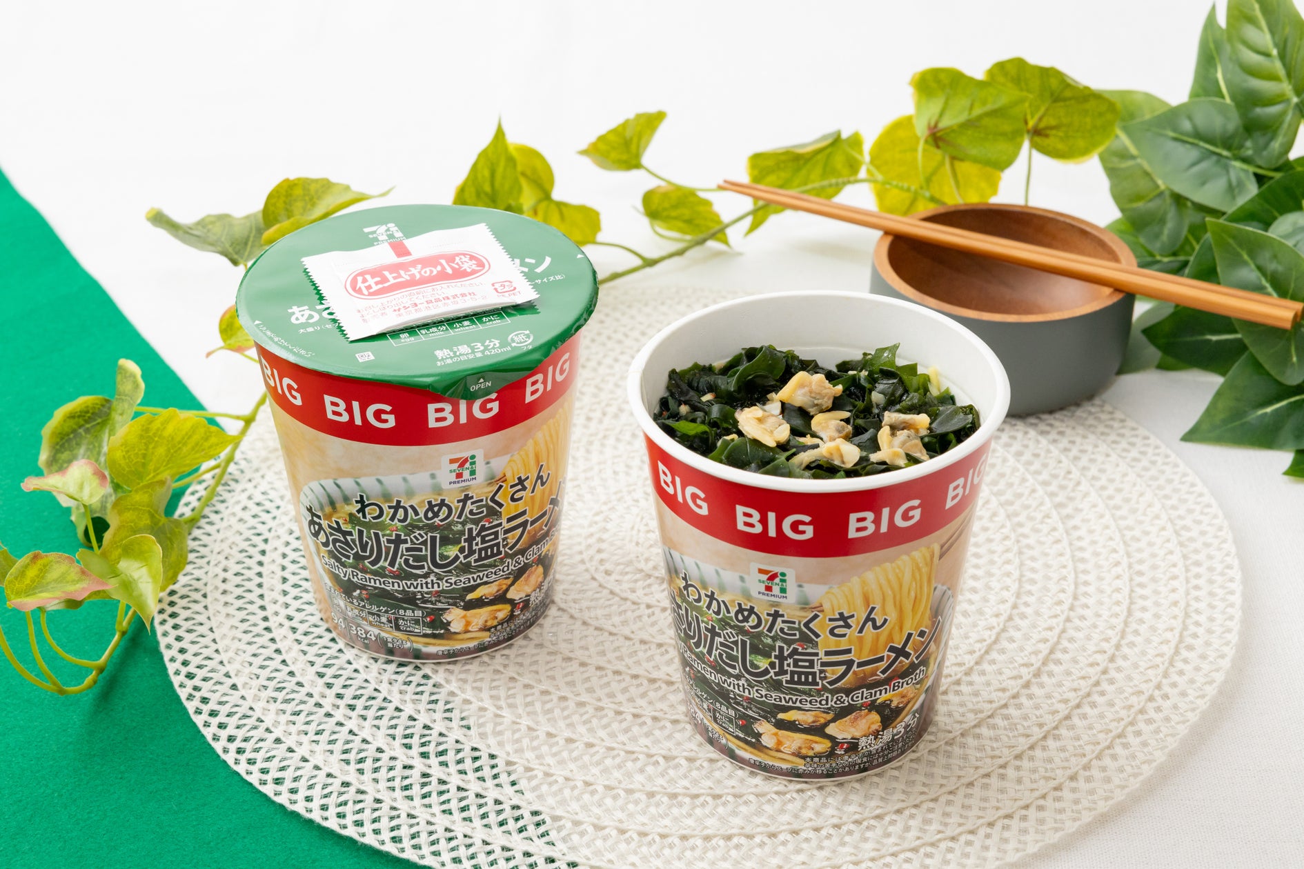『食べたい』を、もっと自由に。antiquaの3店舗が10月10日よりRocket Nowでデリバリー開始!