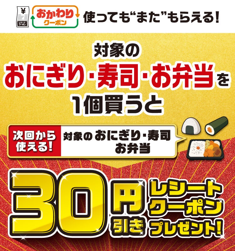 ライフスタイルホテル「THE LIVELY 大阪本町」の非日常空間で過ごすクリスマス!クラシックなフレンチを自由な発想で仕立てたクリスマスコースや、最上階バーで楽しむ期間限定カクテルが登場