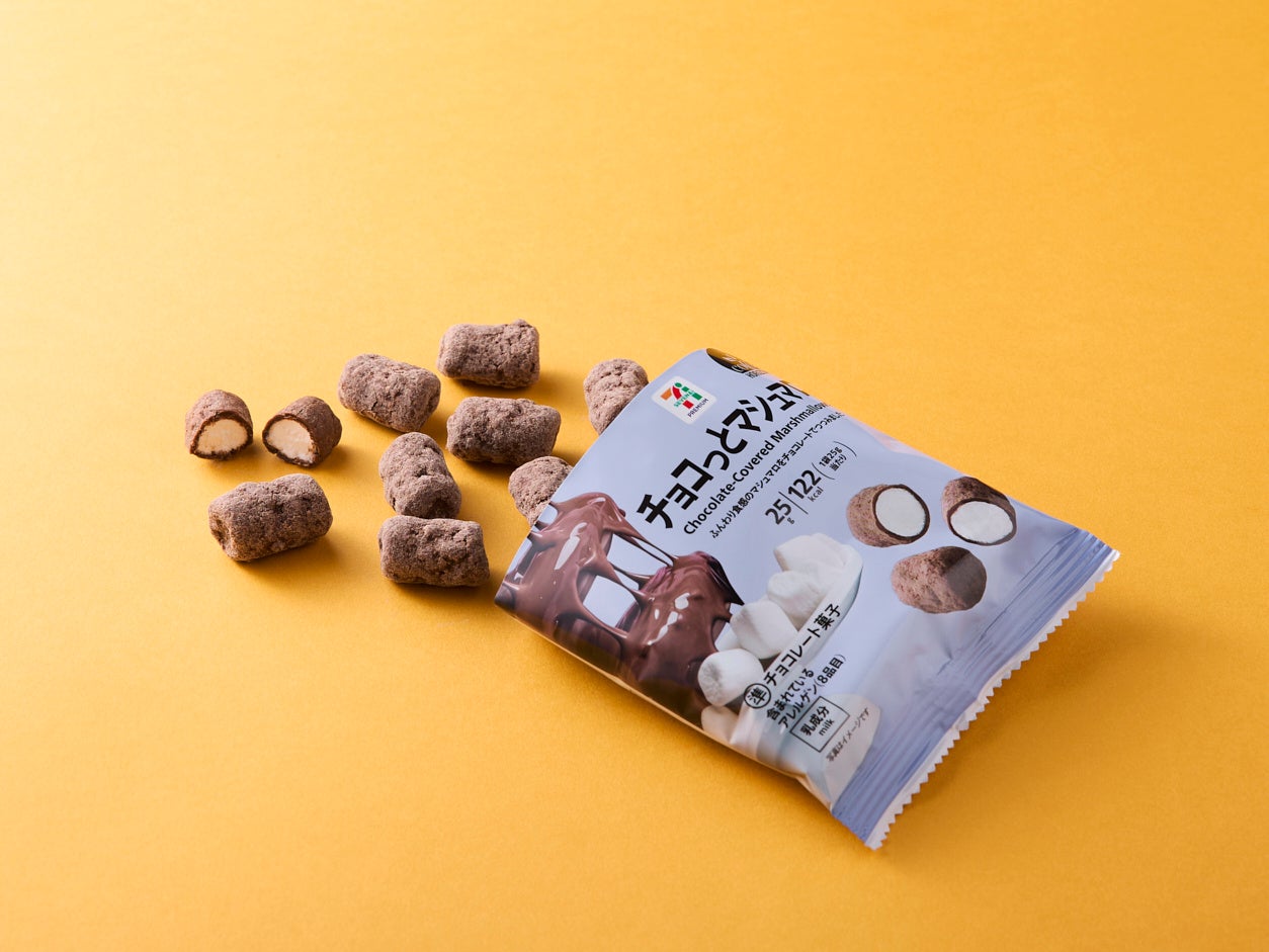 セブン チョコ マシュマロ