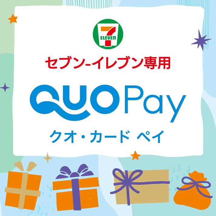セブン‐イレブン専用QUOカードPay」が8月8日(金)より新 セブン‐イレブン専用QUOカードPay」が8月8日(金)より新