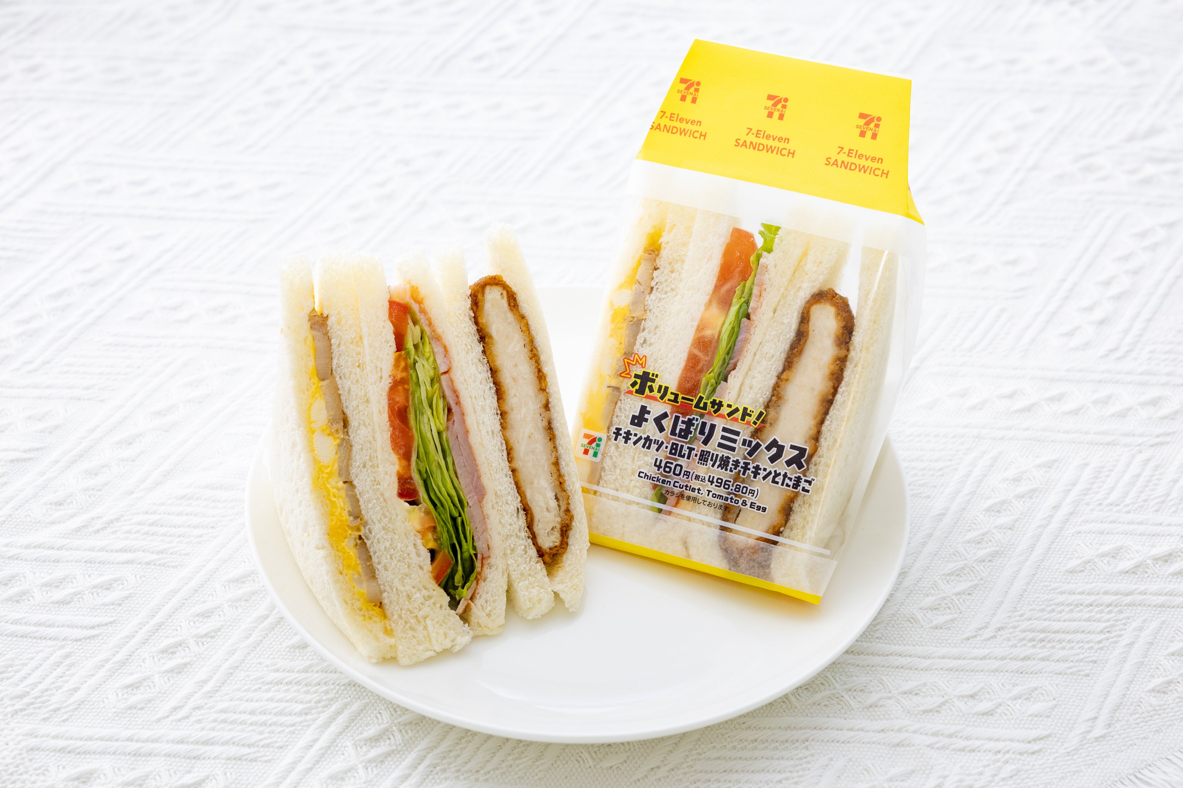 人気定番商品「ななチキ」が、お値段そのままで増量！「でかいな