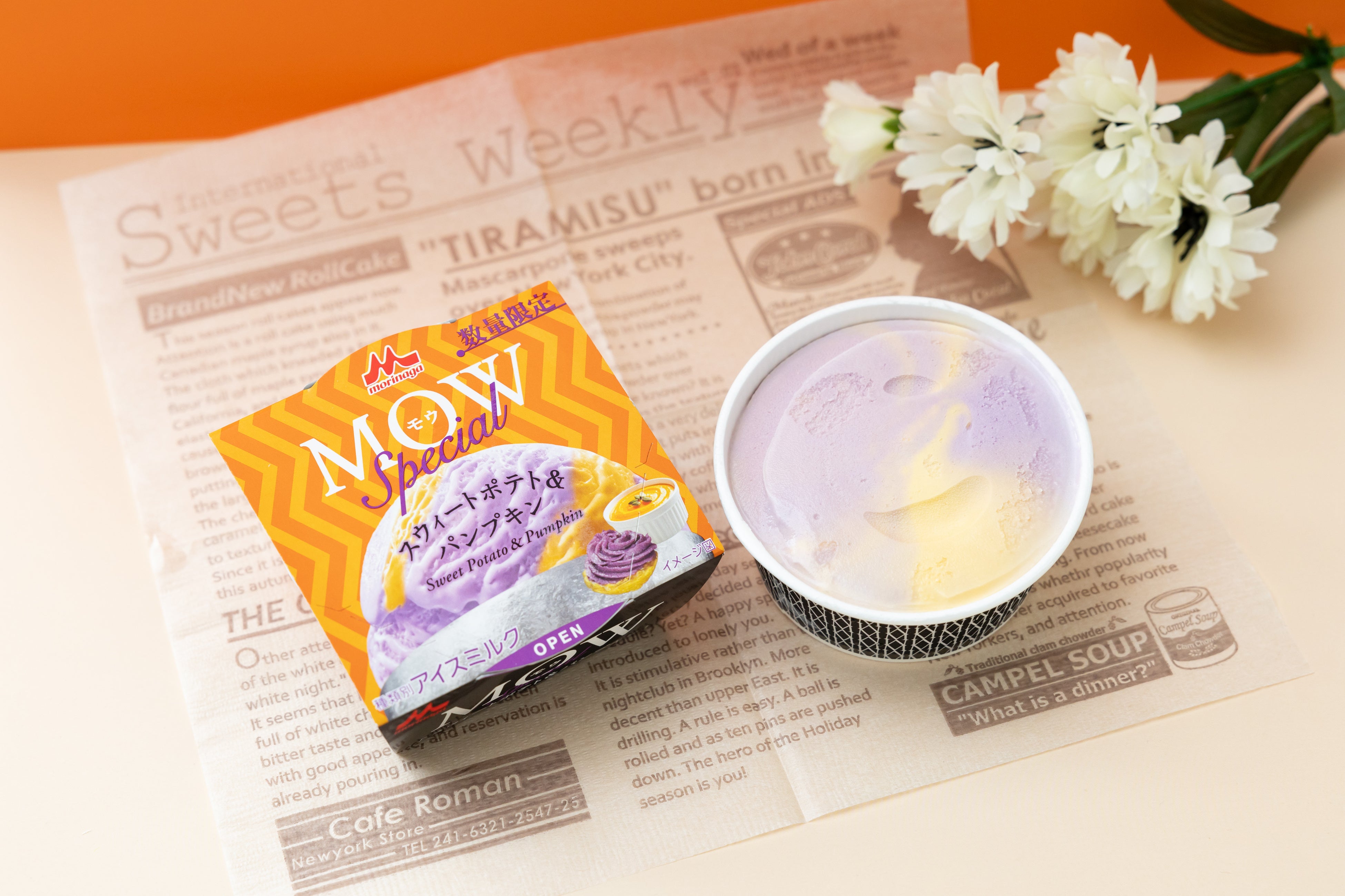 ろっかー⭐️お値段そのまま増量中⭐️ ねじなし丸型露出ボックス 3方出 呼びE19 DS67191K Panasonic