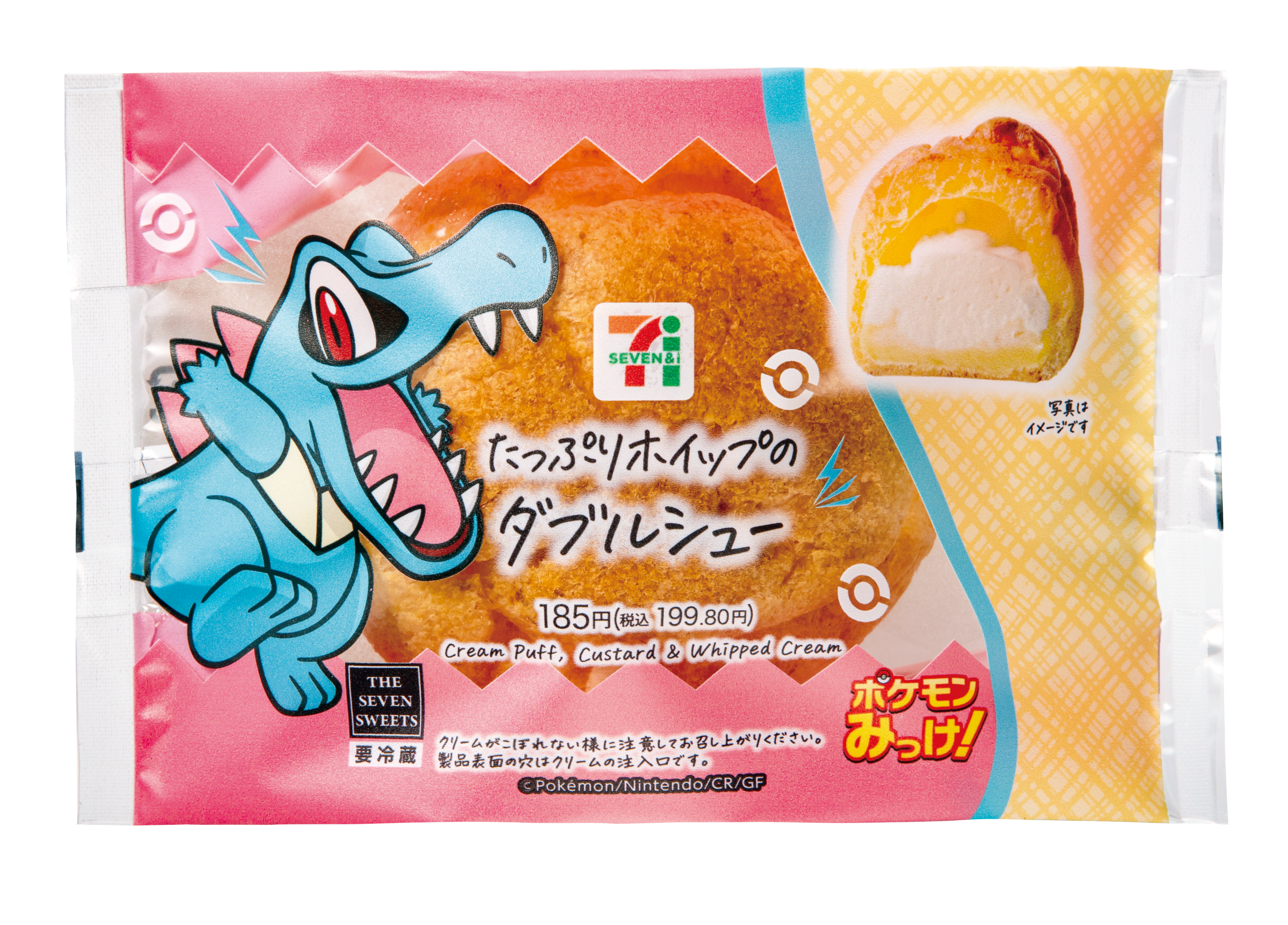 ポケモンソフトまとめ売り 7点 ポケモン - ポケモンゲームソフト まとめ売りの通販 by m's shop