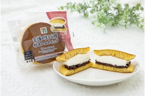 秋の夜長におすすめの2種の“ご褒美スイーツ”を発売!ふんわりしっとり食感「王道の生どら焼 粒あん&ホイップ」となめらかな「濃厚みるく寒天」が登場