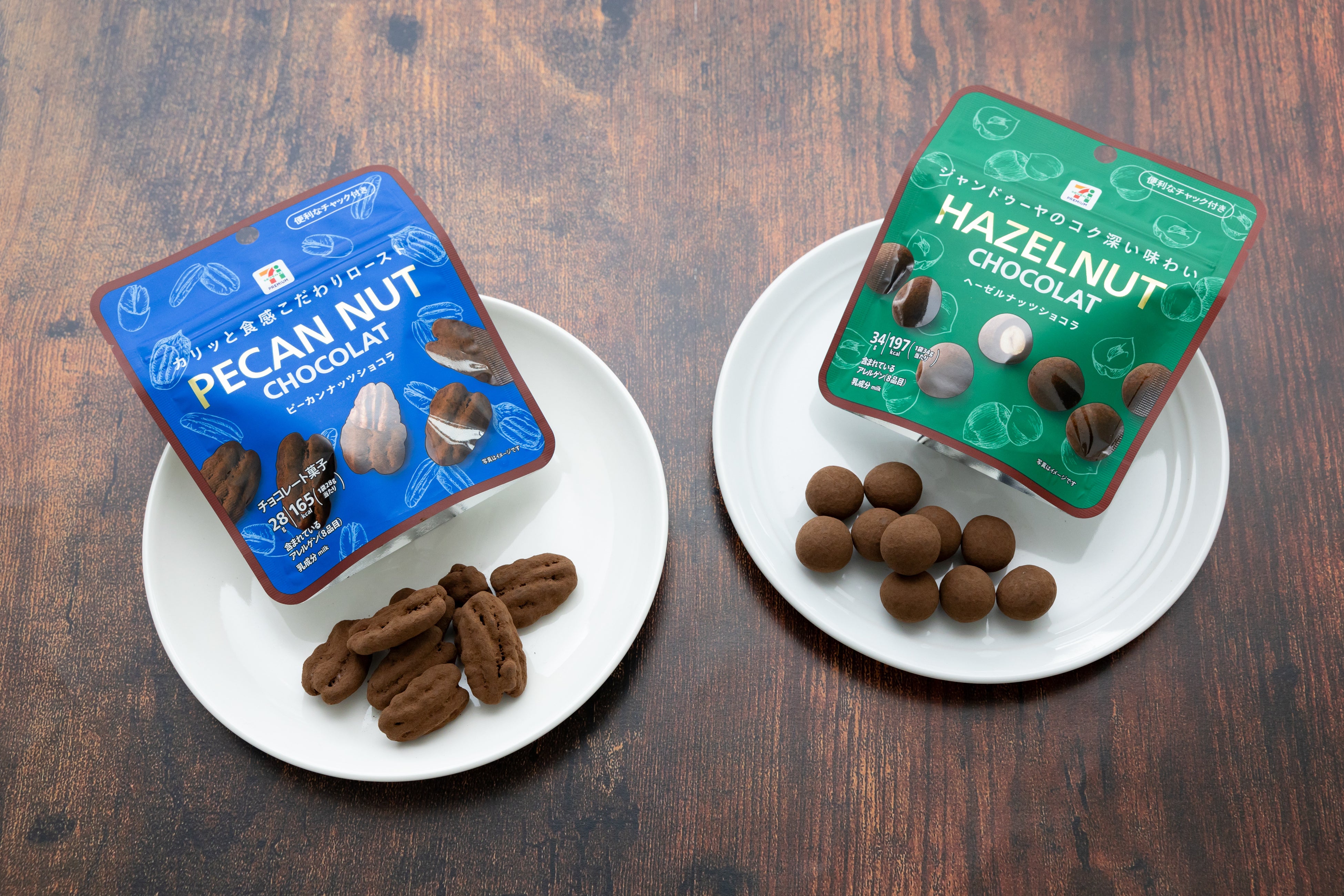 M様専用 M様専用(Ni) Mさま専用になります。ピーカンナッツキャラメル