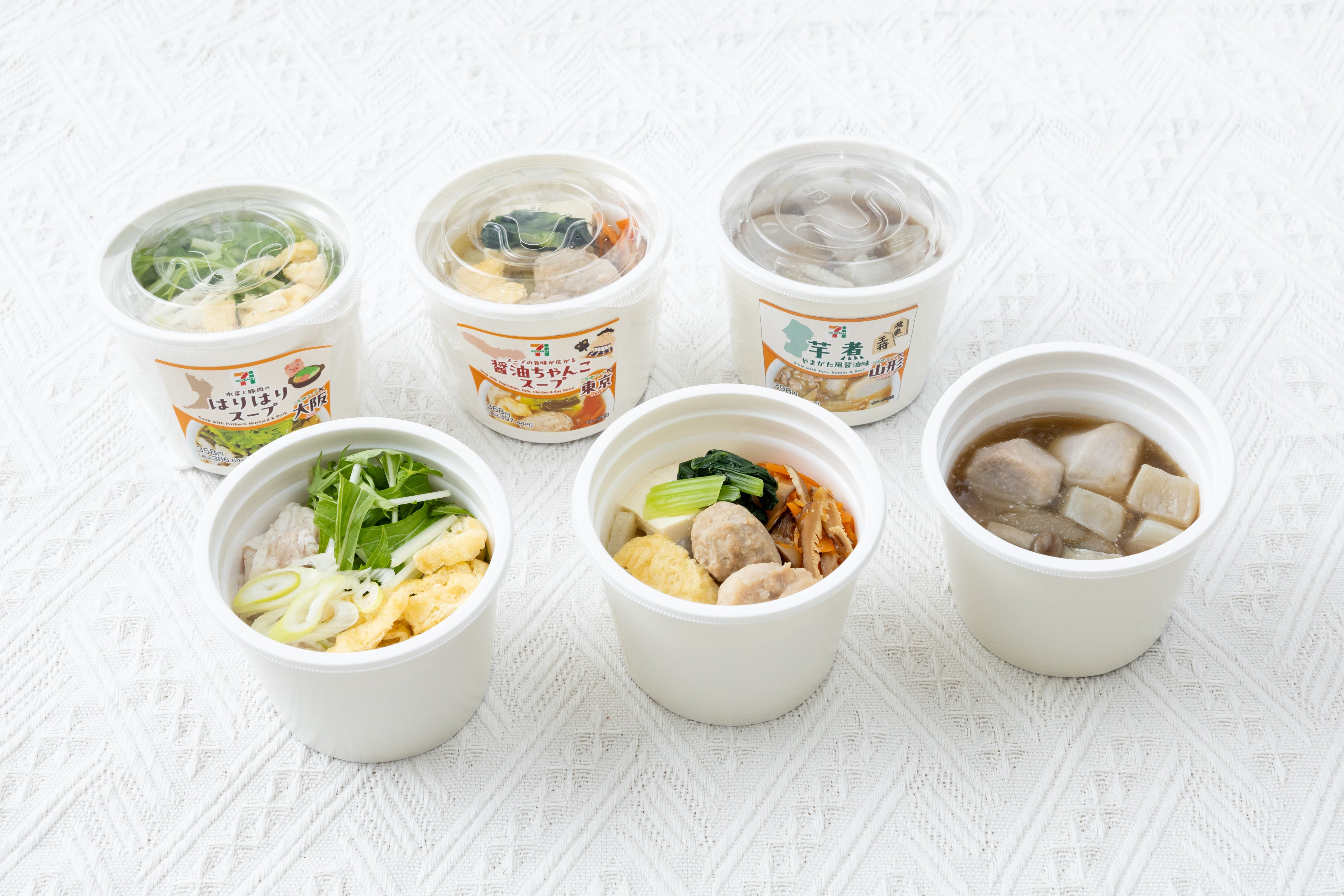 ナナチキ様 コンビニチェッカー on X