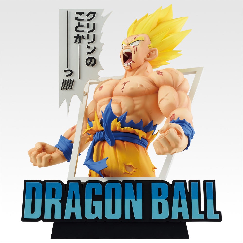 一番くじ DRAGON BALL 40th ～其之一～」を発売！ドラゴンボールの表紙