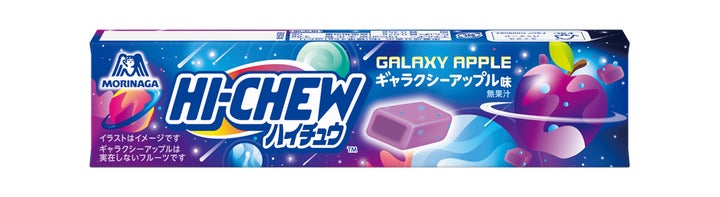 セブンイレブン限定ハイチュウコラボ全33枚です! ハイチュウ」発売50 セブンイレブン限定ハイチュウコラボ全33枚です! ハイチュウ」発売50