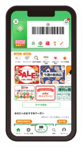 純金1g」が抽選で毎日7名様に当たる!「ゴールデンスクラッチ」を開催 純金1g」が抽選で毎日7名様に当たる!「ゴールデンスクラッチ」を開催