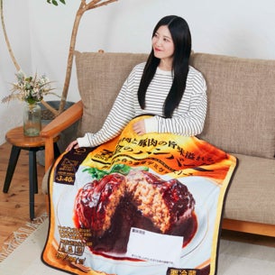あのセブン‐イレブンの人気商品が巨大クッションに!?セブン‐イレブン あのセブン‐イレブンの人気商品が巨大クッションに!?セブン‐イレブン