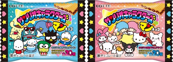 新商品「サンリオキャラクターズ マンチョコ」登場!全20種のシールを 新商品「サンリオキャラクターズ マンチョコ」登場!全20種のシールを