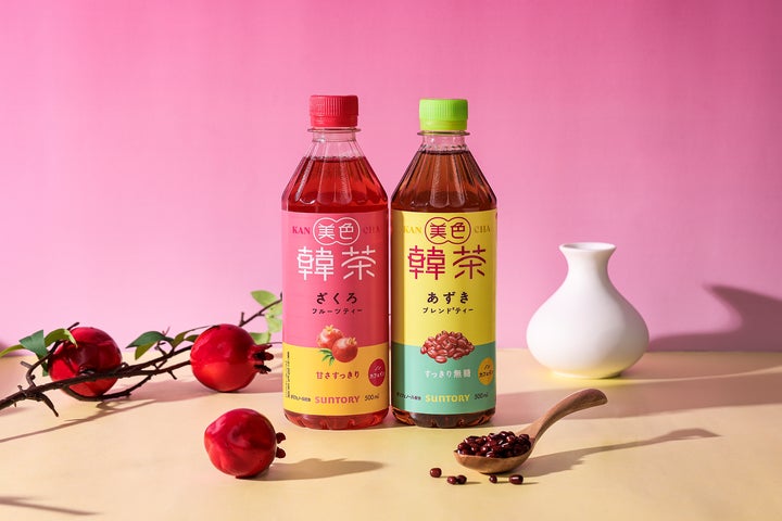 韓国のトレンドを取り入れたお茶「美色韓茶」がセブン-イレブン限定で 韓国のトレンドを取り入れたお茶「美色韓茶」がセブン-イレブン限定で