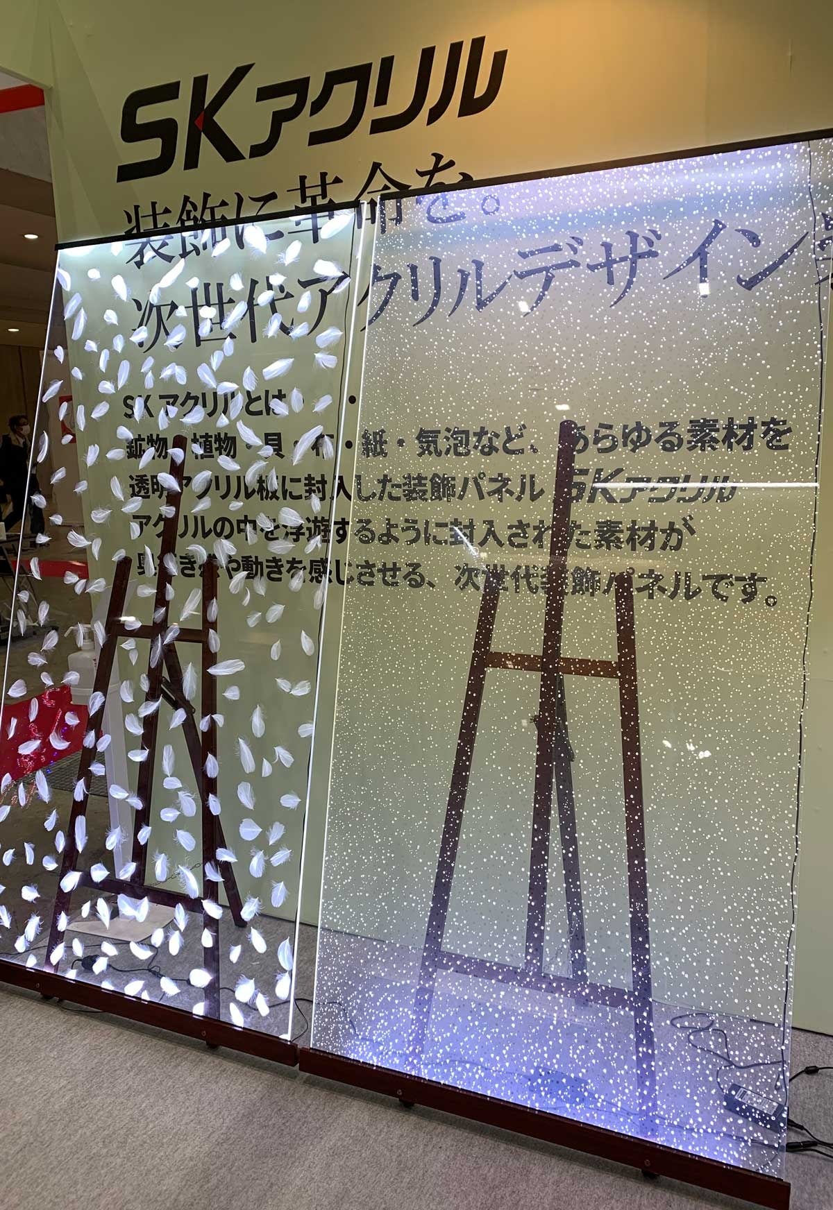 新作】「株式会社スタジオケイ」がギフトショーの「東東京