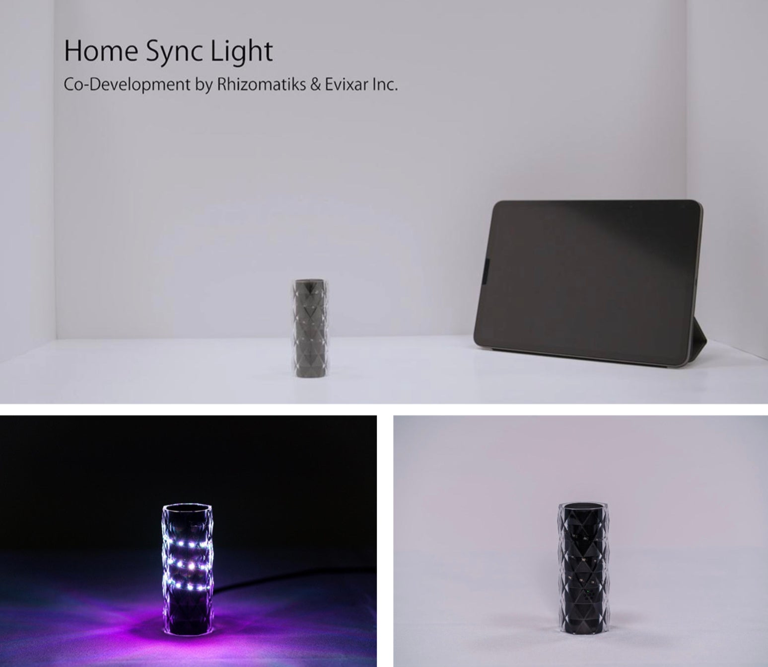 Home Sync Light本体(左:点灯時 右:消灯時)