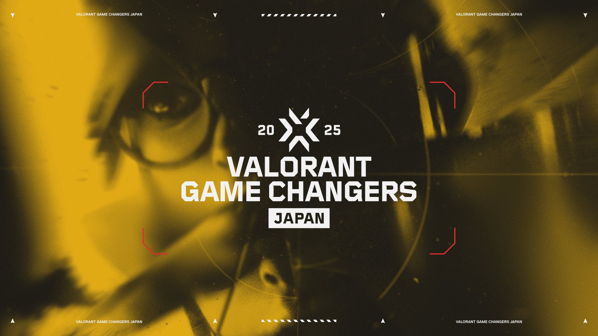 VALORANT Game Changers Japan 2025開催!女性eスポーツ選手大募集! VALORANT Game Changers Japan 2025開催!女性eスポーツ選手大募集!