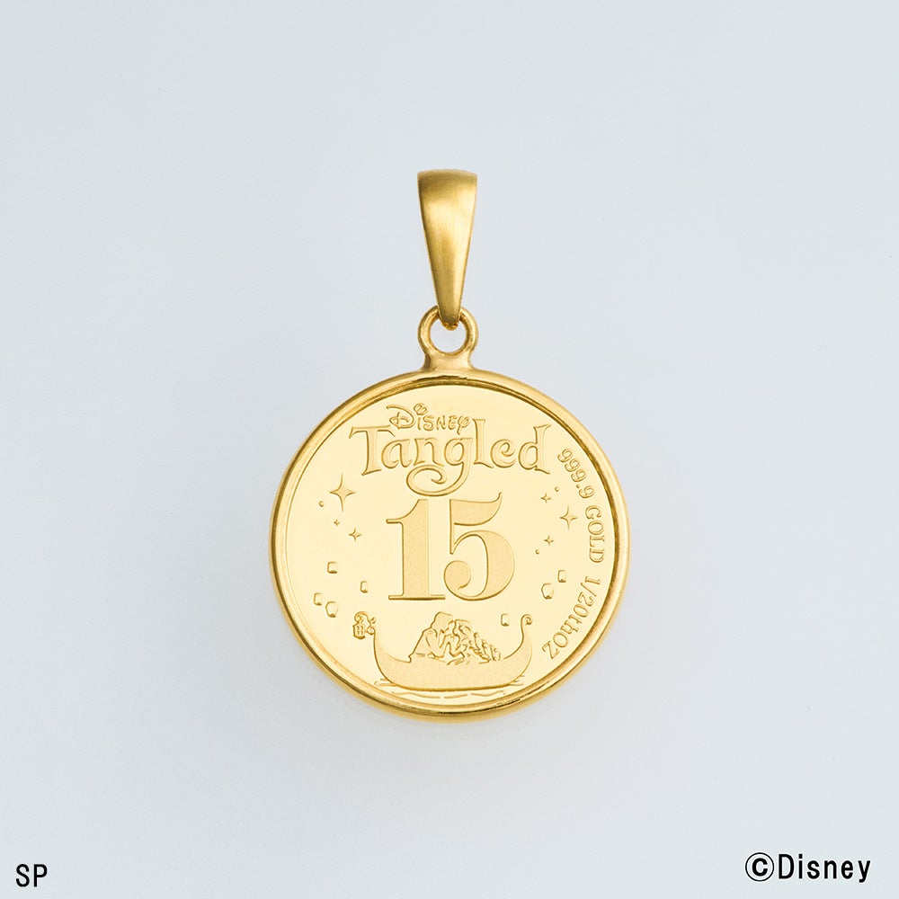 映画公開15周年】「塔の上のラプンツェル」純金ペンダント発売