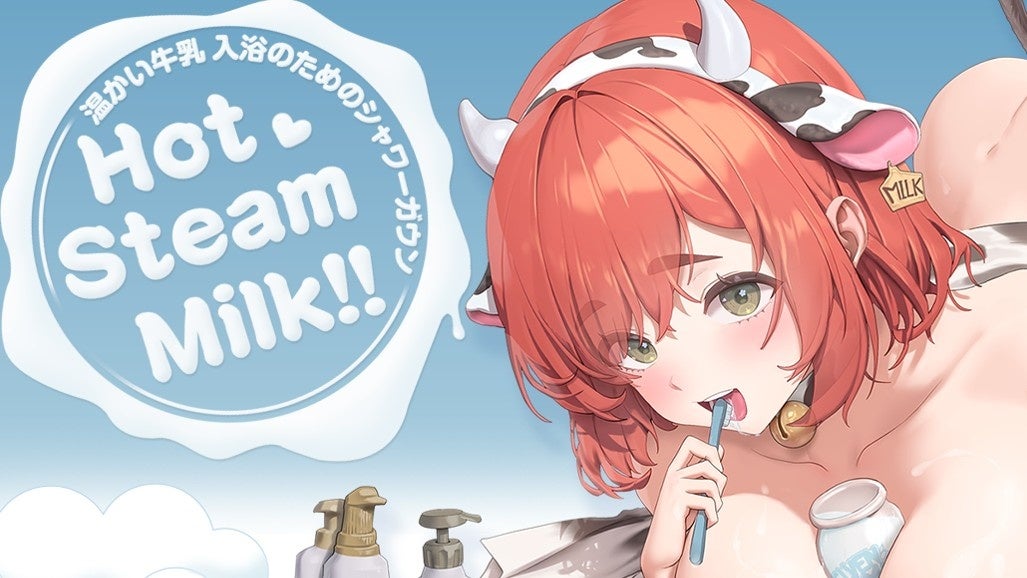 ラスオリ新スキン！A-6イオ実装＆総力戦開幕