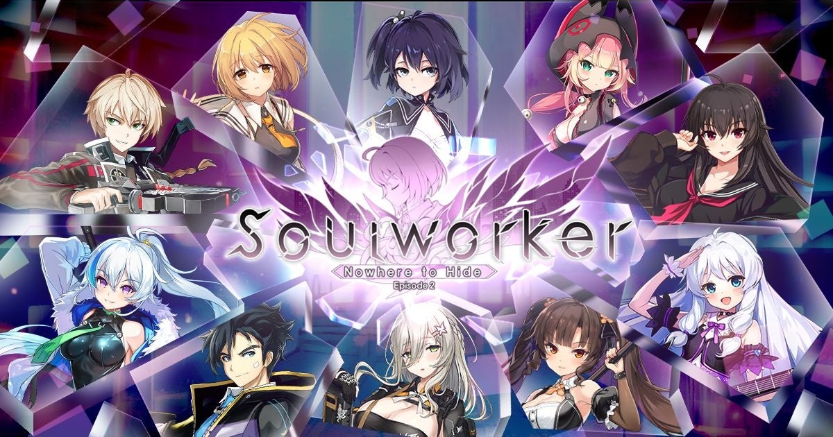 ソウルワーカーEpisode3実装目前!特別アバターGETイベント開催中 ソウルワーカーEpisode3実装目前!特別アバターGETイベント開催中