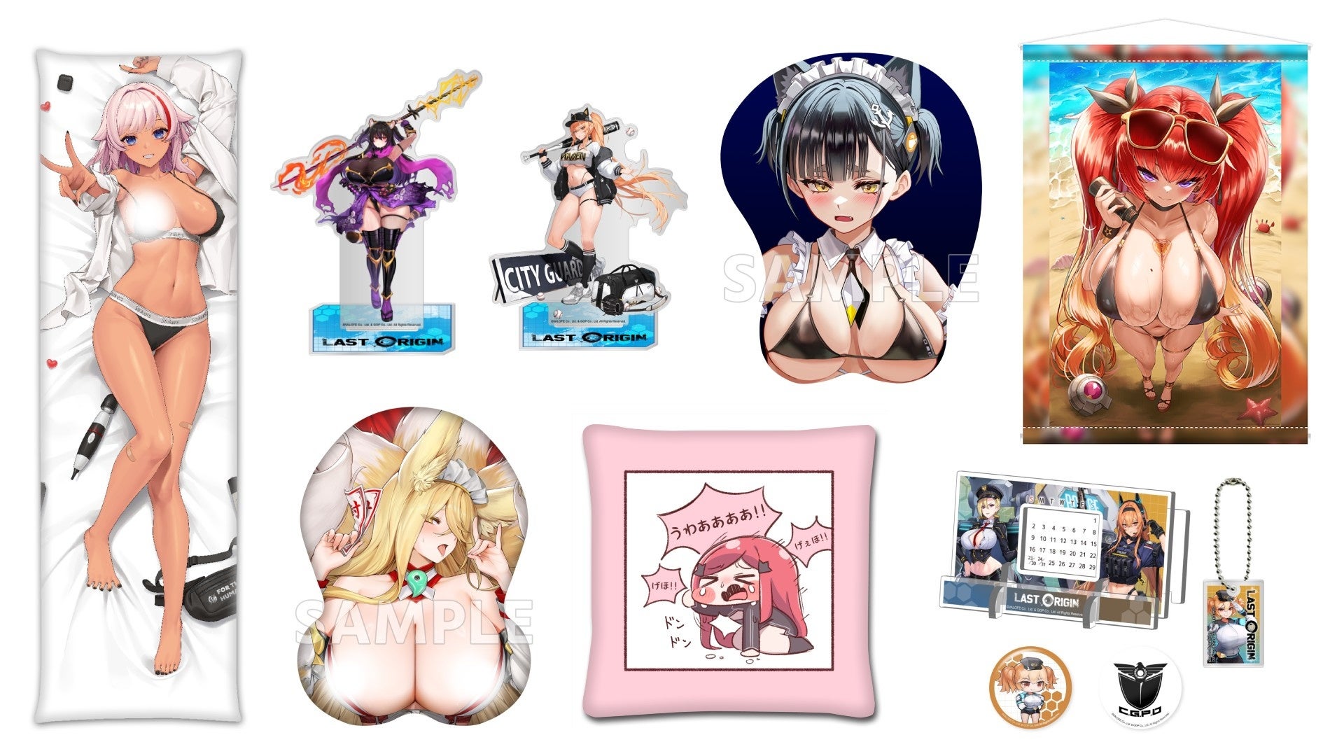 G・O・P、人気ゲームIP『ラストオリジン』等でグッズ展開を本格強化！