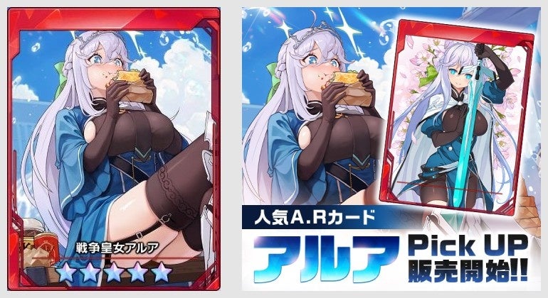 ソウルワーカー大型アップデート!新エピソード&高難度レイド実装 ソウルワーカー大型アップデート!新エピソード&高難度レイド実装