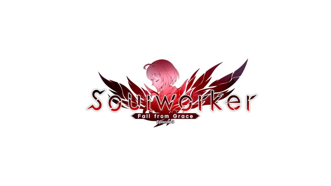 ソウルワーカー新情報!ソロレイド追加&装備緩和で遊びやすく! ソウルワーカー新情報!ソロレイド追加&装備緩和で遊びやすく!