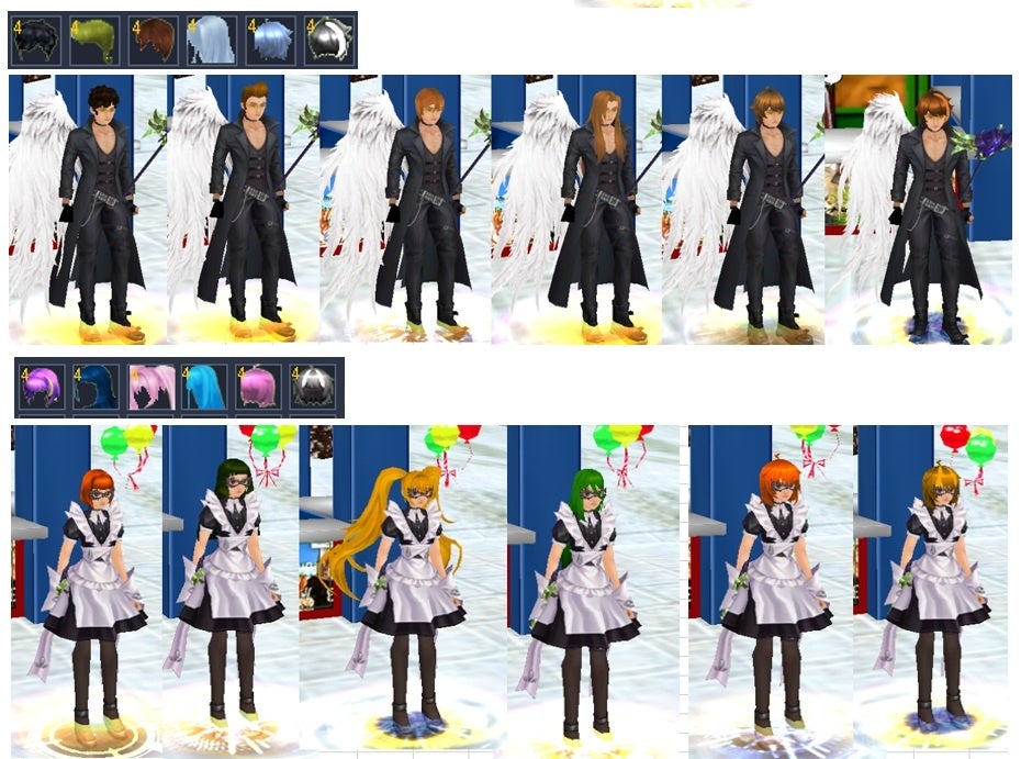 〈特殊髪型券箱出現アイテム〉