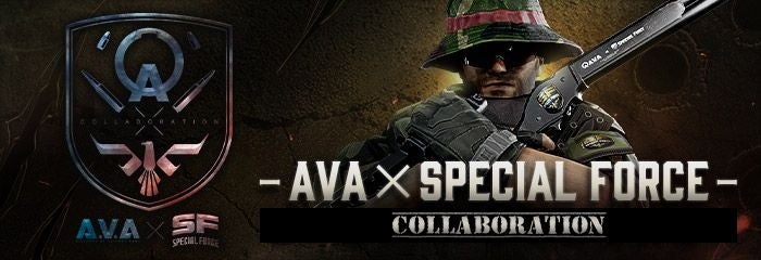 オンラインFPS『Alliance of Valiant Arms』名作FPS『SPECIAL