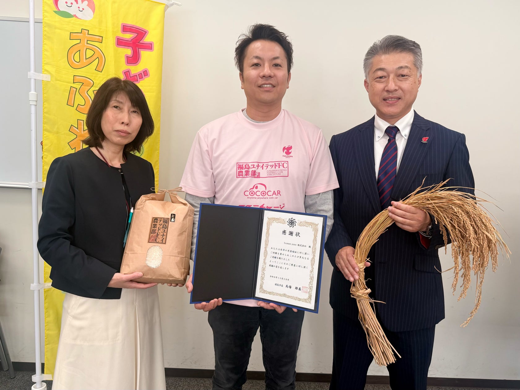 【池内自動車】「怖い・入りづらい」板金塗装のイメージを一新!お客様と現場を繋ぐ接客のプロを育てる『フロント研修』を本格始動!