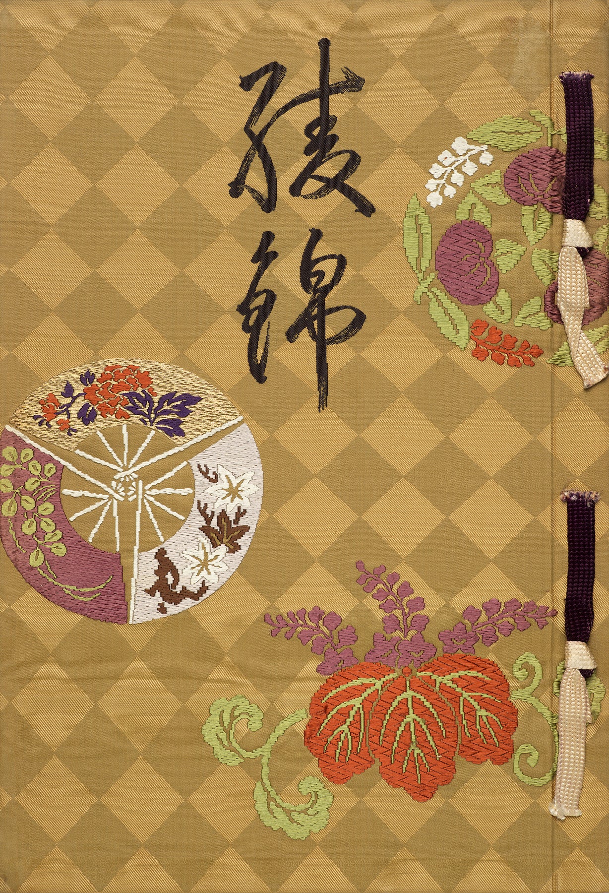 東京・南青山 根津美術館】企画展「綾錦 －近代西陣が認めた染織の美