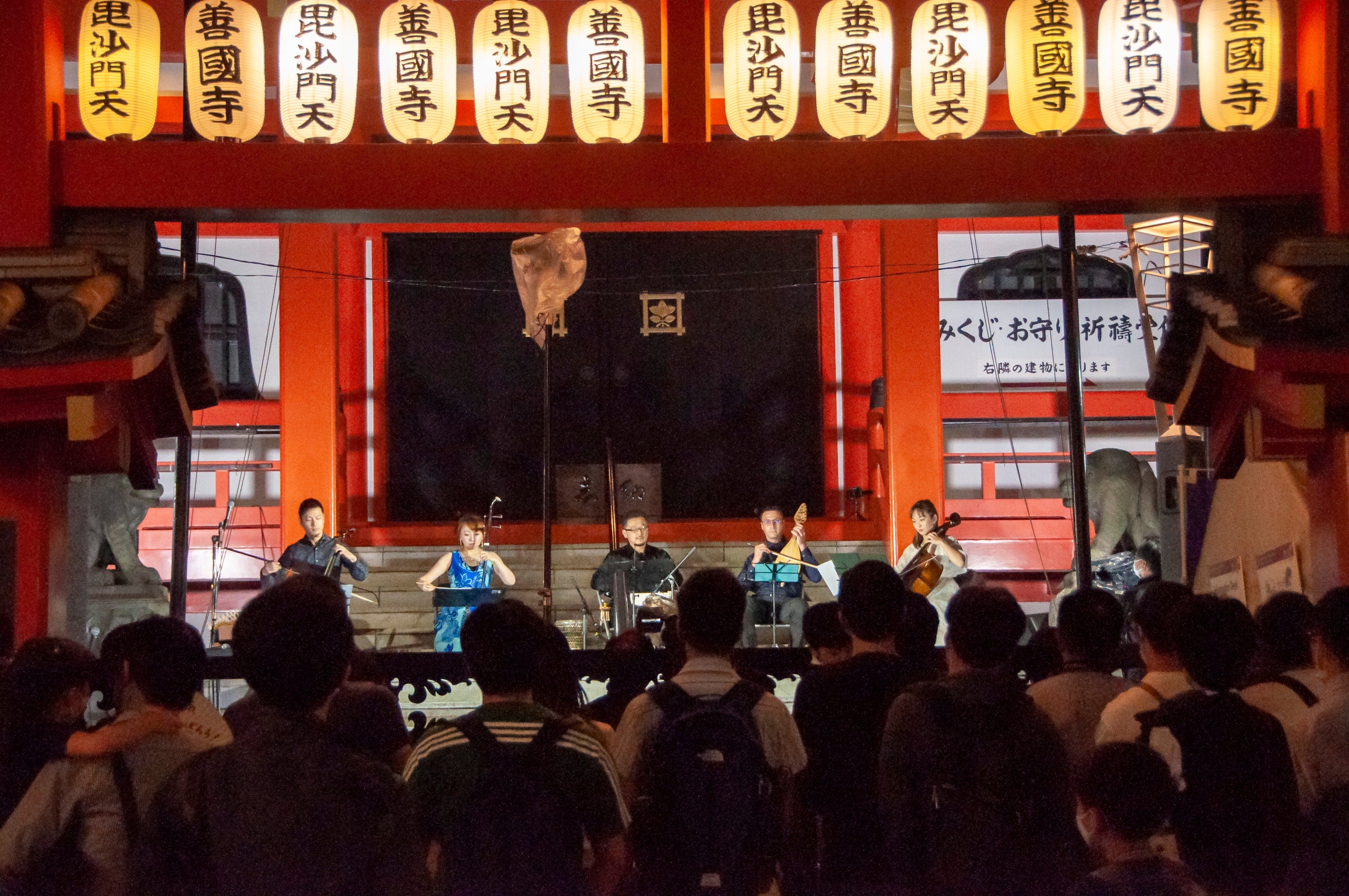 毘沙門天・夜会