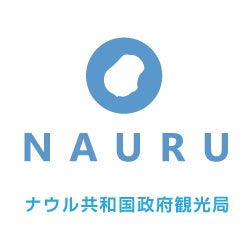 ナウル共和国政府観光局