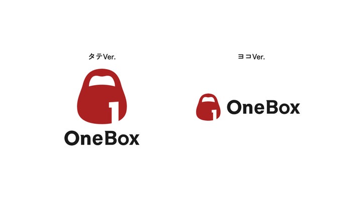One Box Cy カスタマーサクセス支援のOneBox、ミッション・ビジョン・バリューを策定しコーポレートロゴを刷新 | OneBox株式会社のプレスリリース