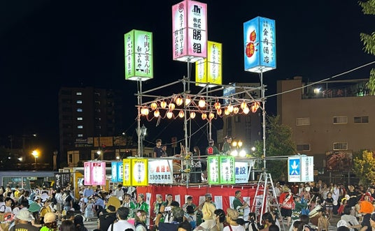 【山形県米沢市】真夏の夜を彩る仮装×伝統のコラボ! 8月14日(金)米沢駅前にて「第44回 駅前仮装盆踊り大会」開催決定! 【山形県米沢市】真夏の夜を彩る仮装×伝統のコラボ! 8月14日(金)米沢駅前にて「第44回 駅前仮装盆踊り大会」開催決定!