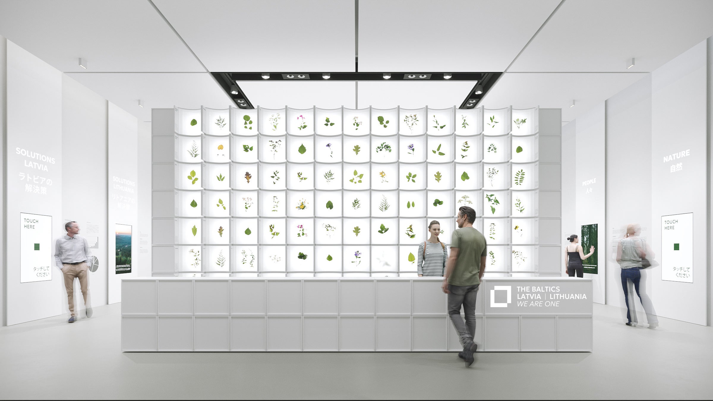 2025年 大阪・関西万博】ラトビアとリトアニアが共同出展する「バルト