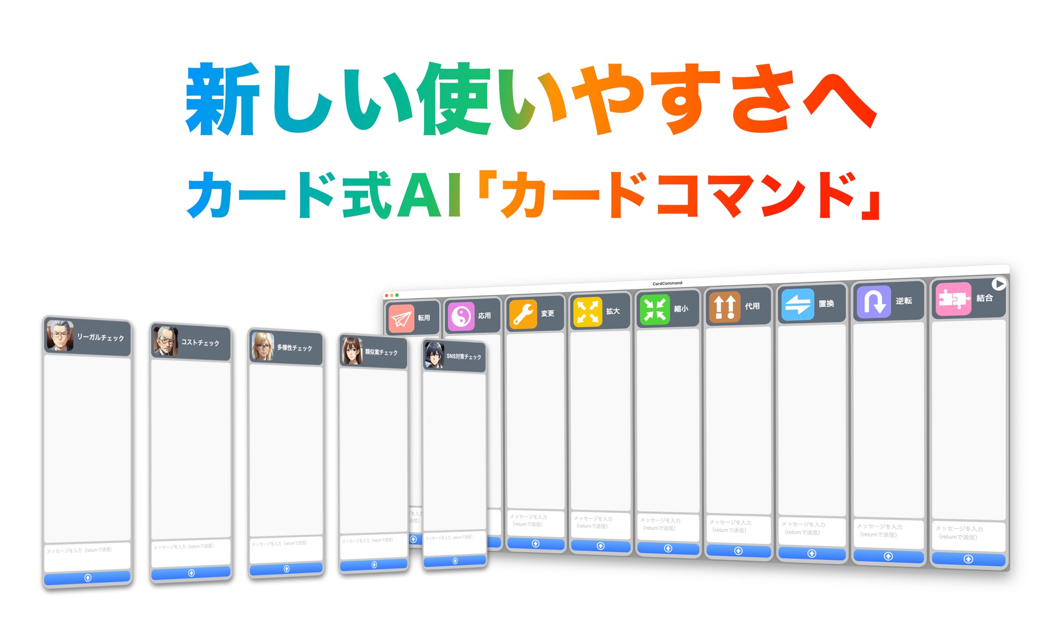 画像が削除されました