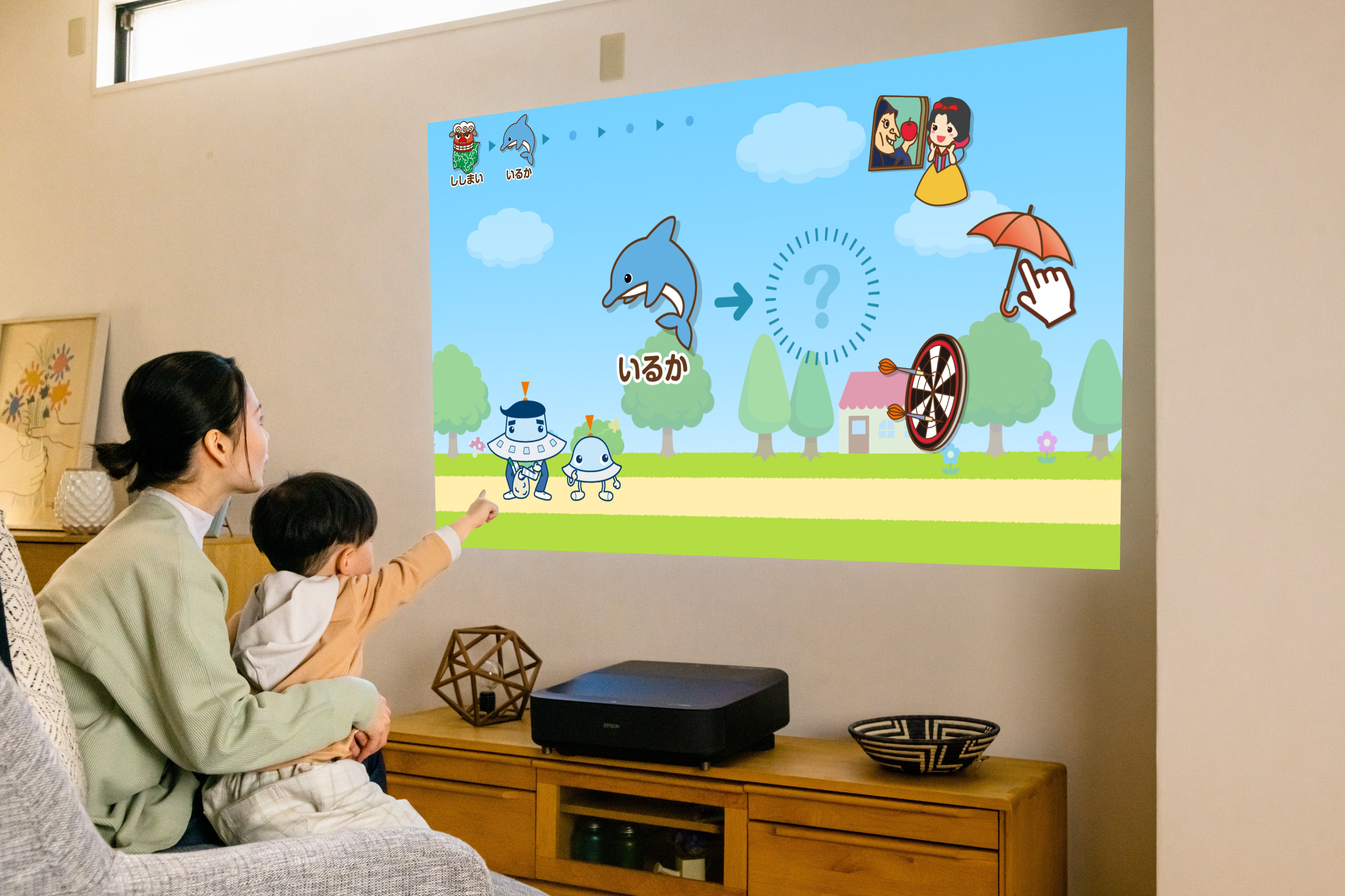 ホームプロジェクター 優先配送