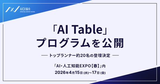 AIさん専用 90948)RETAINER， CUSHI トヨタ トヨタ純正品番先頭9094 【通販